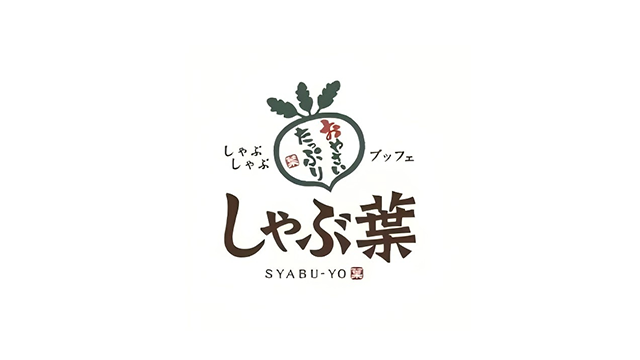 http://japan.shopmiki.com/popularbrands/jp|しゃぶ葉