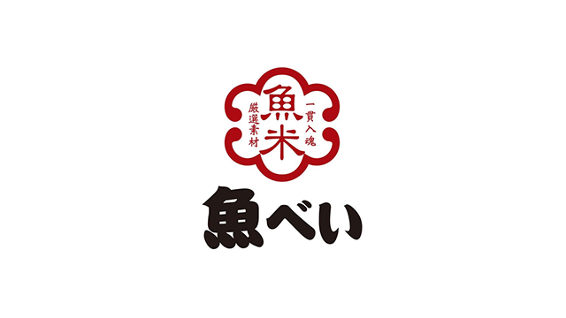 http://japan.shopmiki.com/popularbrands/jp|魚べい
