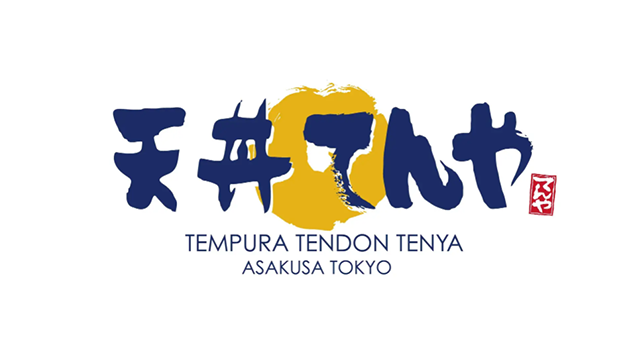 http://japan.shopmiki.com/popularbrands/jp|天丼てんや